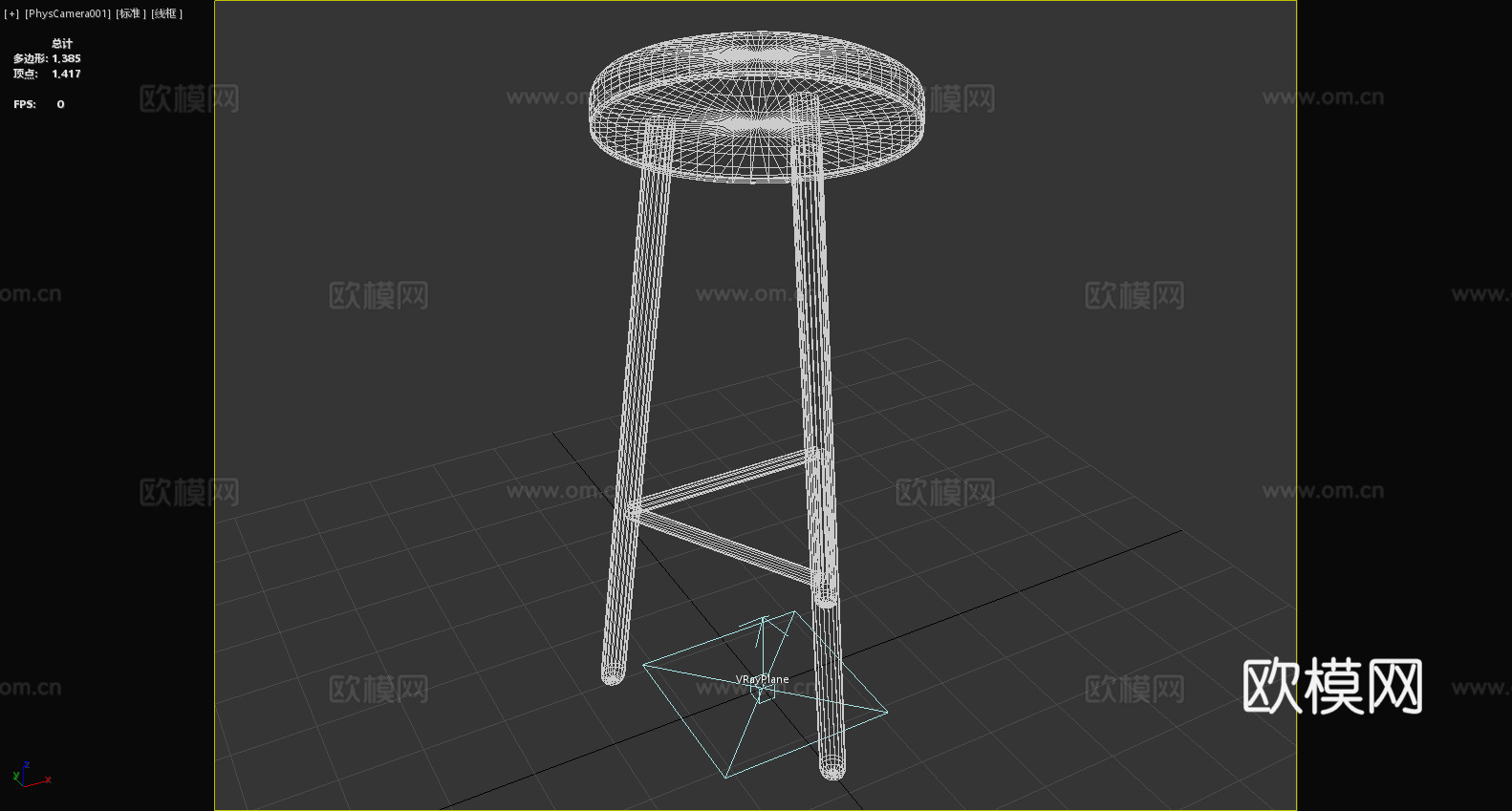 凳子 吧台凳 高凳 圆凳3d模型