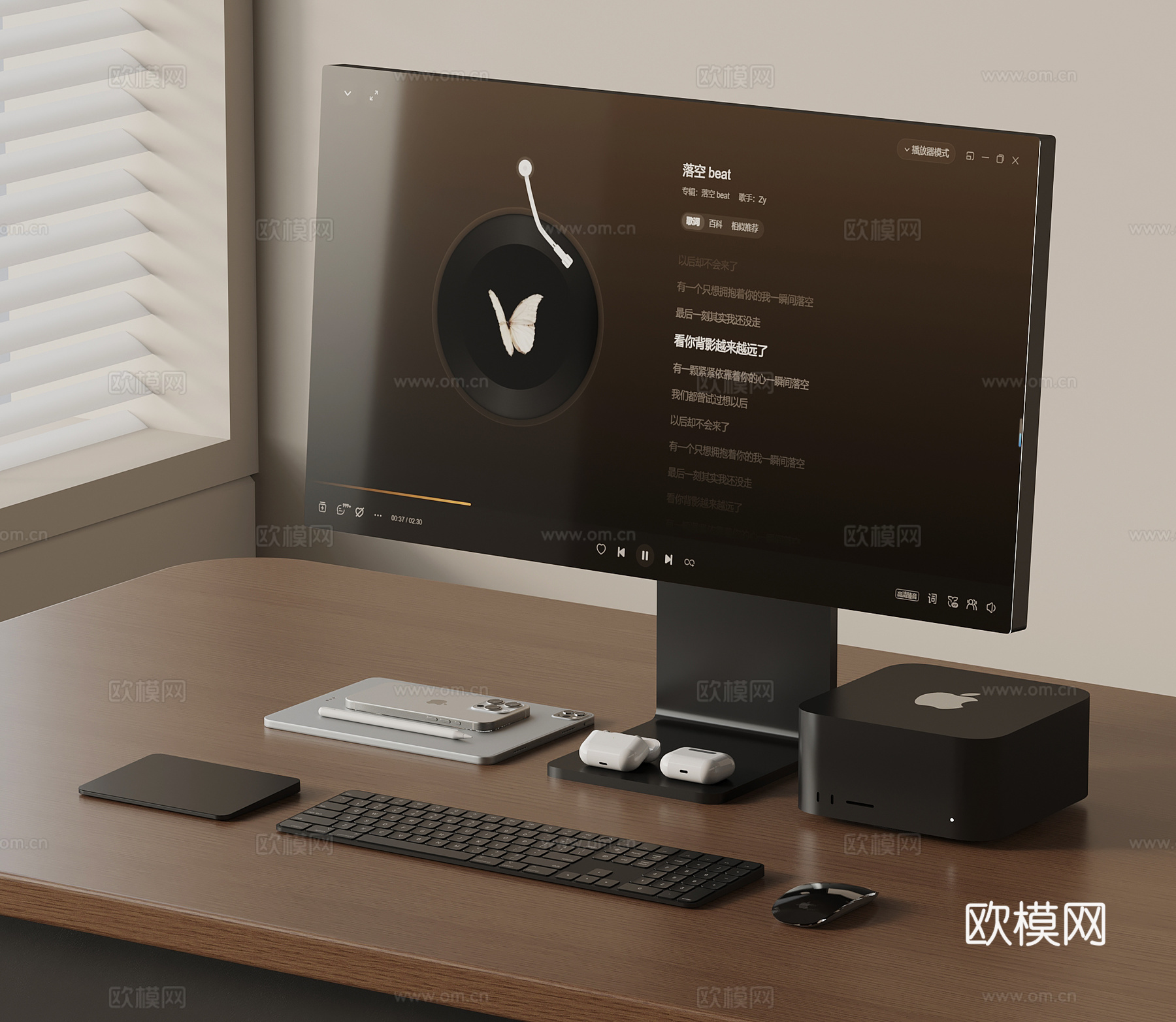 台式电脑 显示器 键盘3d模型