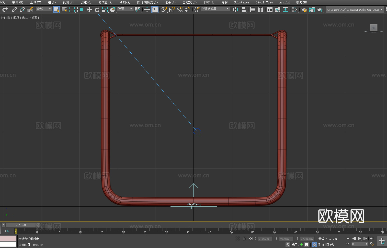 凳子 坐凳 小凳 金属凳 管凳3d模型
