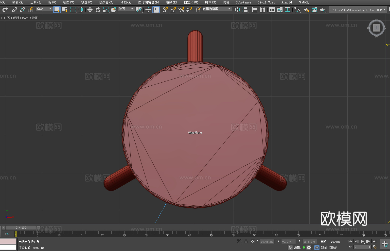 凳子 木凳 坐凳 圆凳3d模型