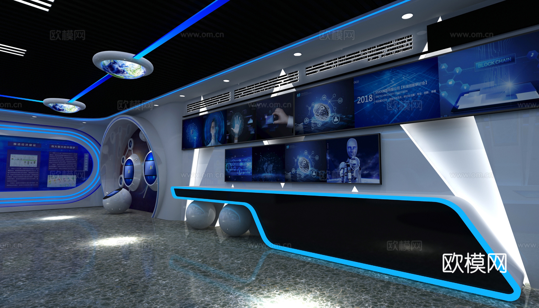 上海伟业科技现代科技展厅3d模型
