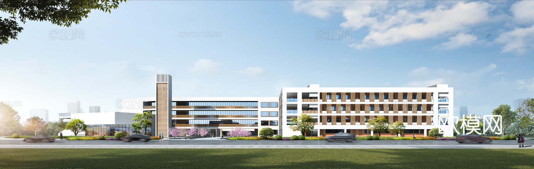 学校教学楼3d模型