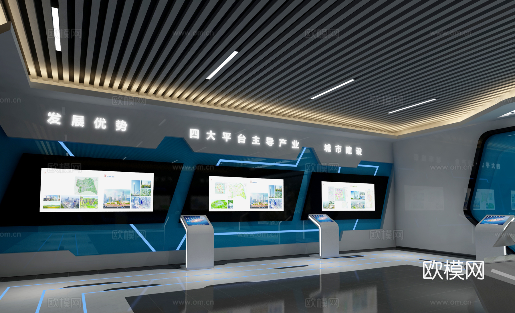 现代科技党建展厅3d模型
