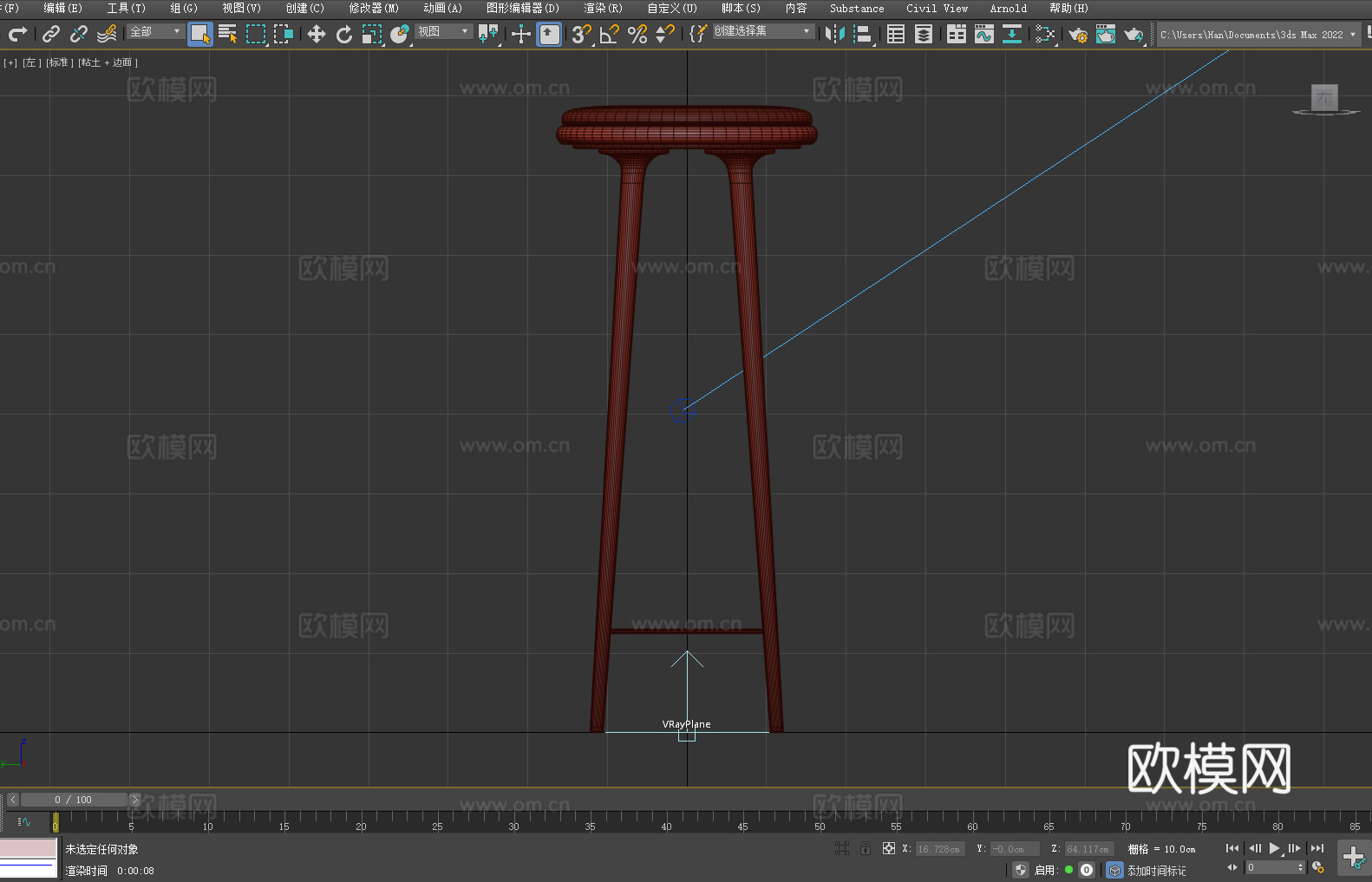 凳子 坐凳 吧台凳 高脚凳3d模型