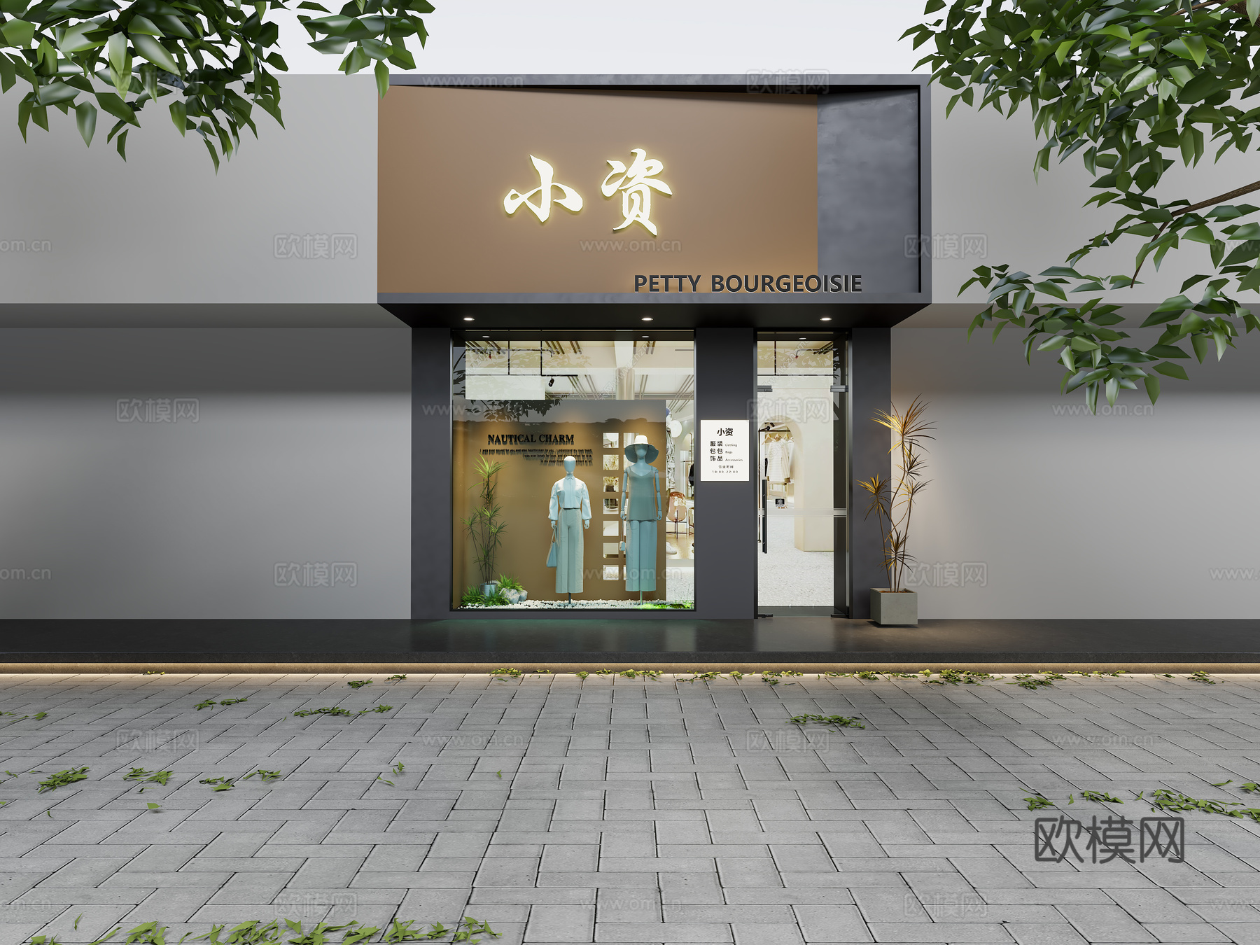 极简服装店门头     简约门头    现代门头3d模型