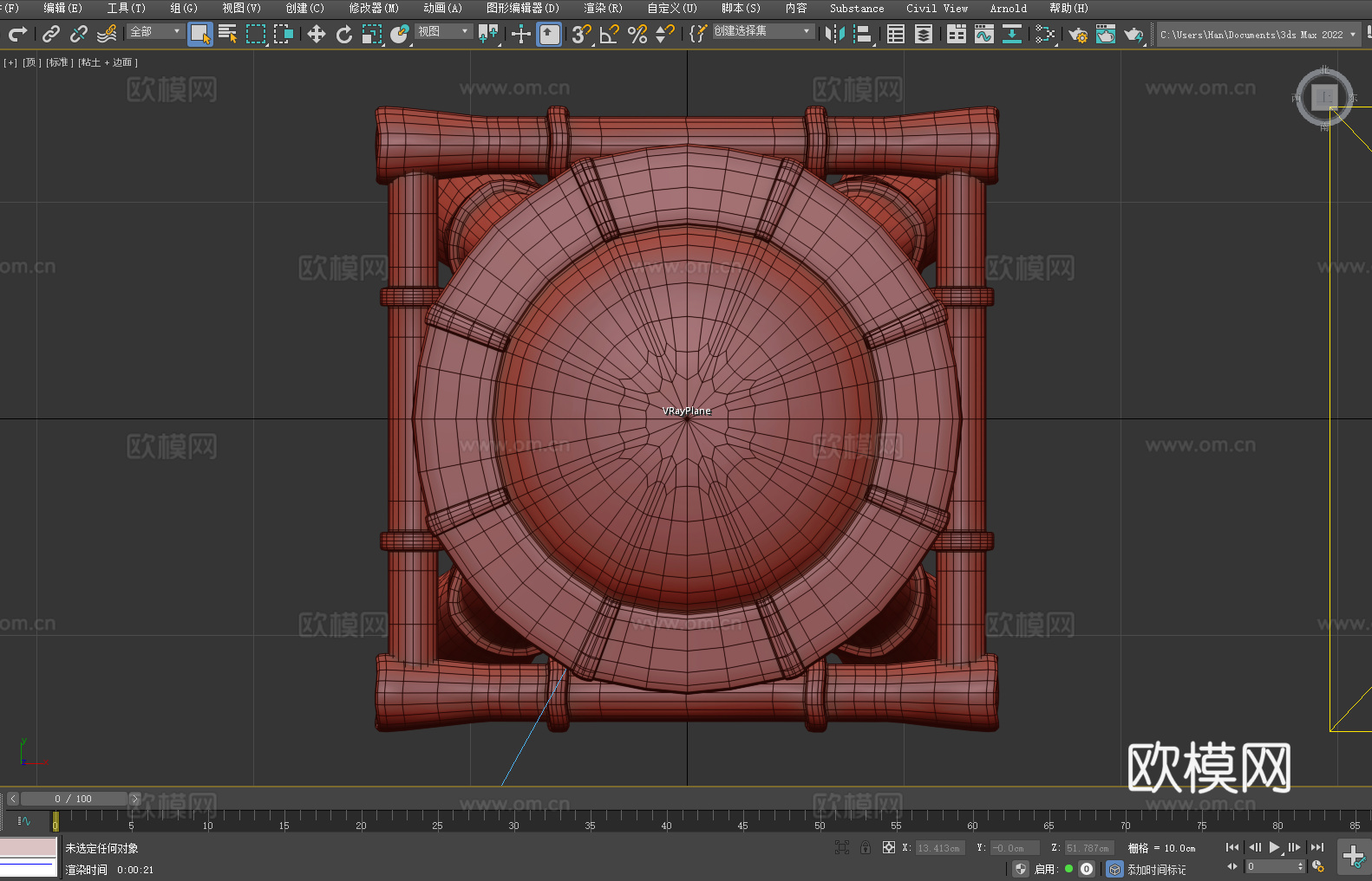 凳子 吧凳 高凳 木凳 吧椅3d模型