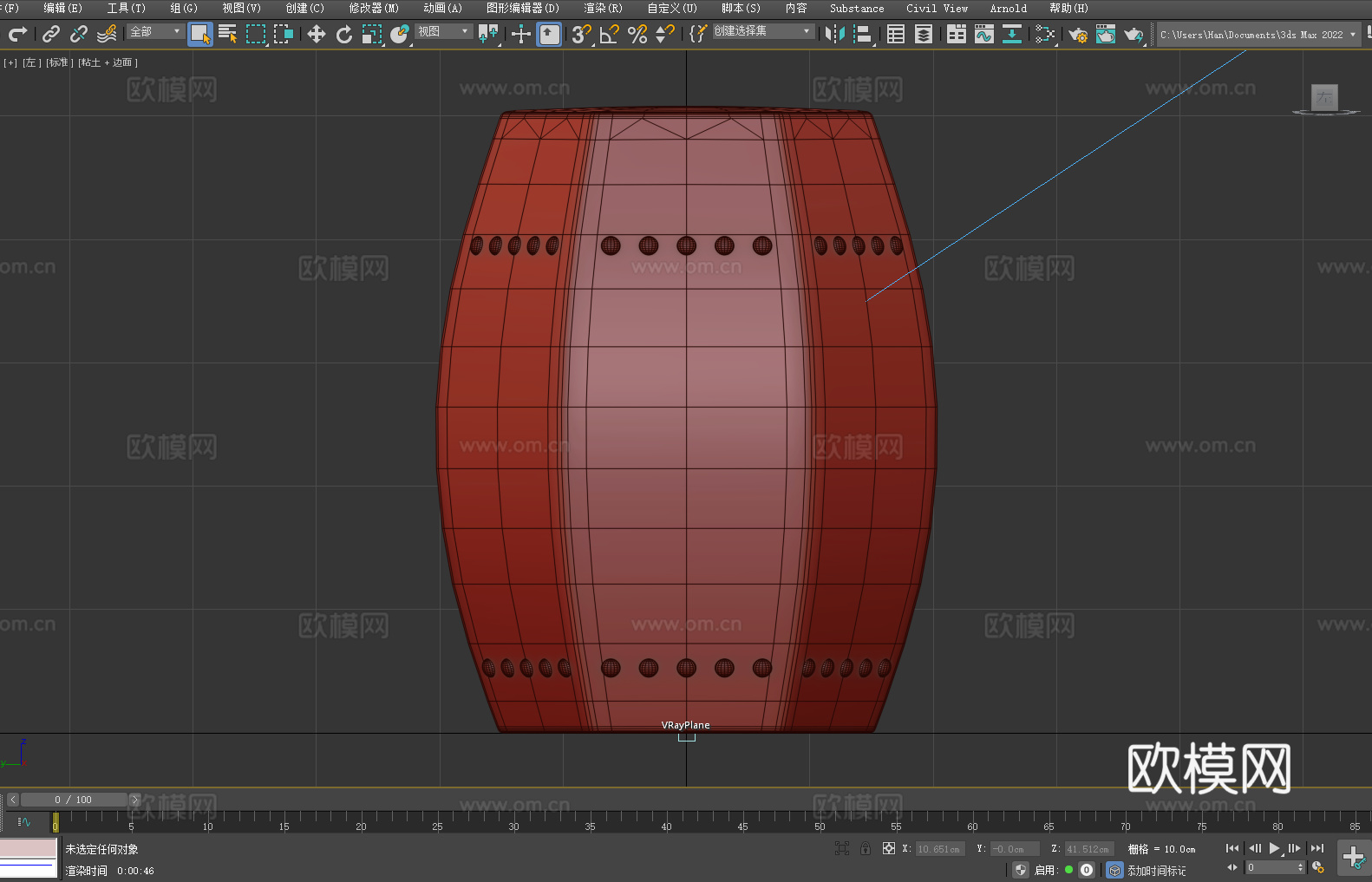 凳子 坐凳 园凳 绣墩3d模型