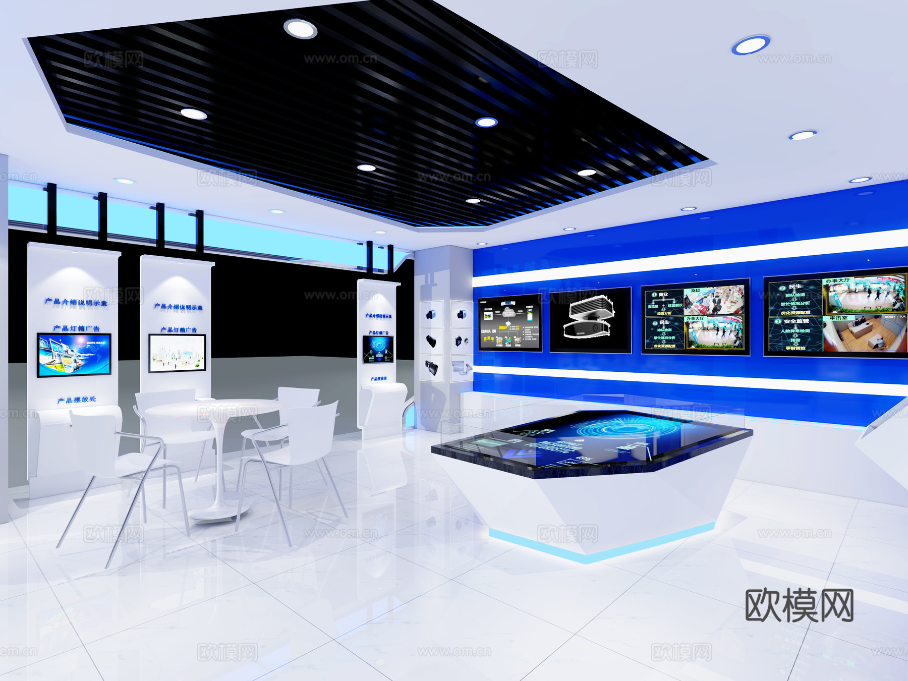 电信智能行业小展厅3d模型