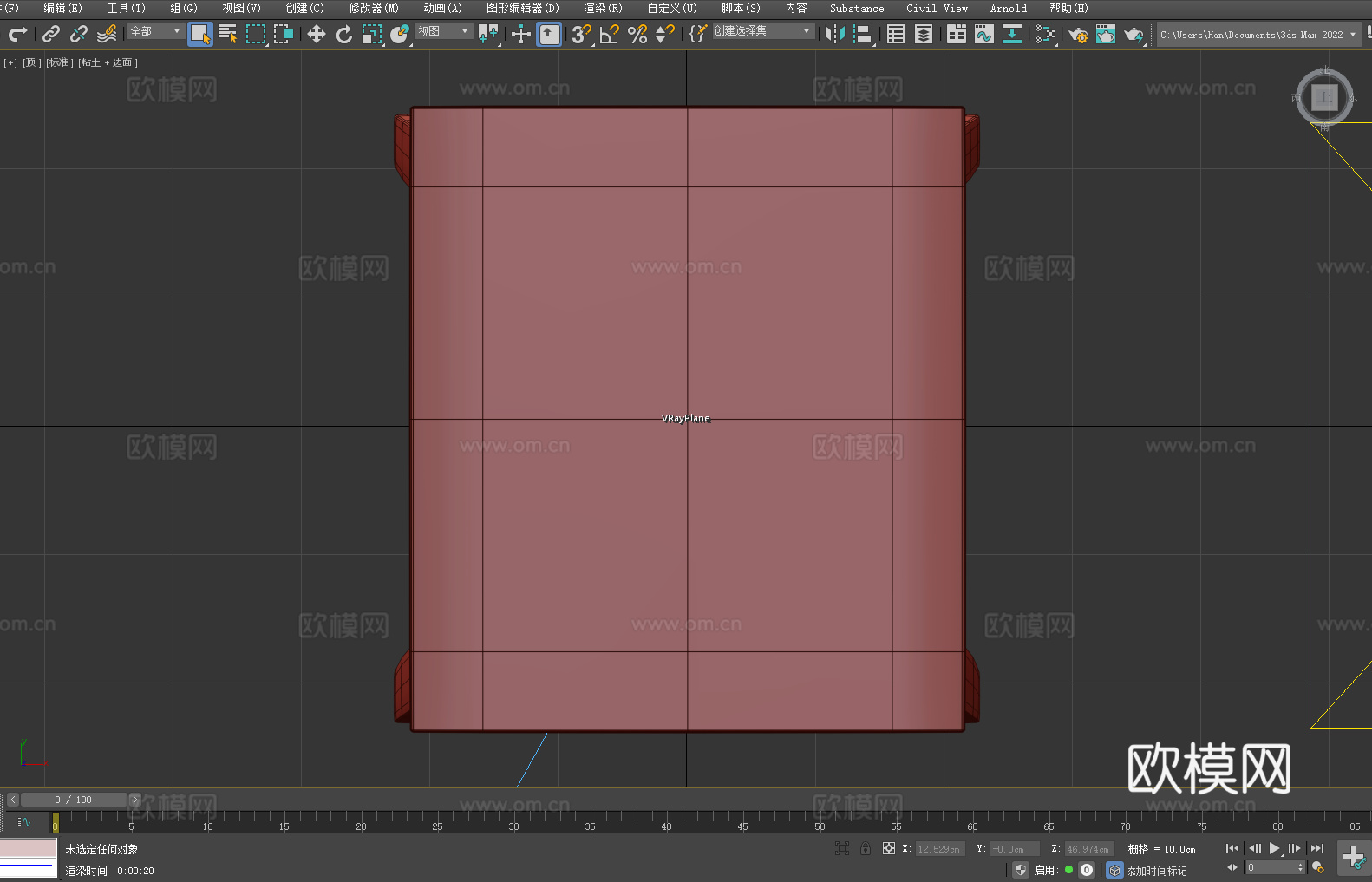 凳子 木凳 实木凳 方凳 矮凳3d模型