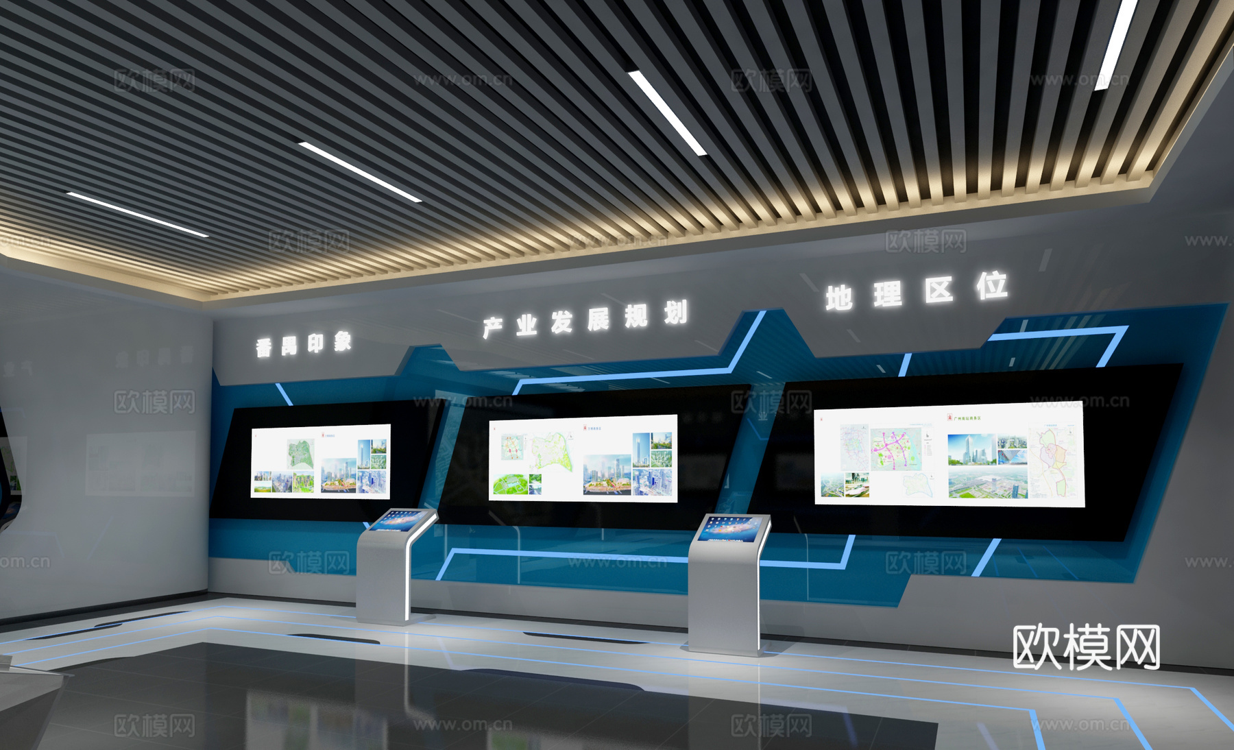 现代科技党建展厅3d模型