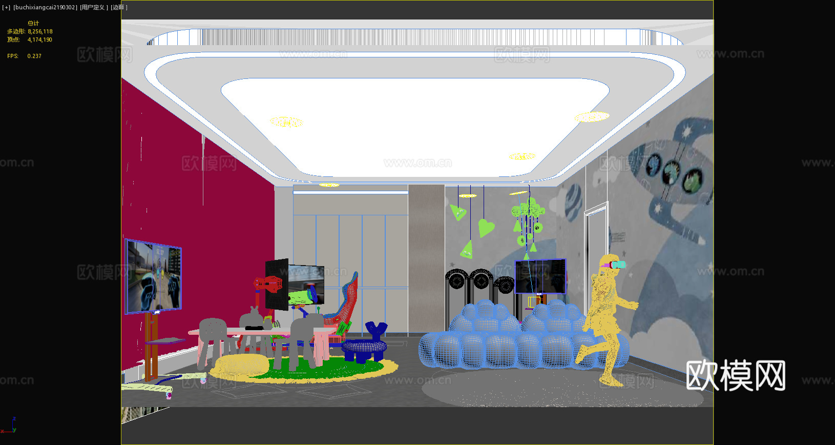 现代儿童娱乐室 手工室 云朵沙发 VR体验室 儿童书桌 板凳3d模型