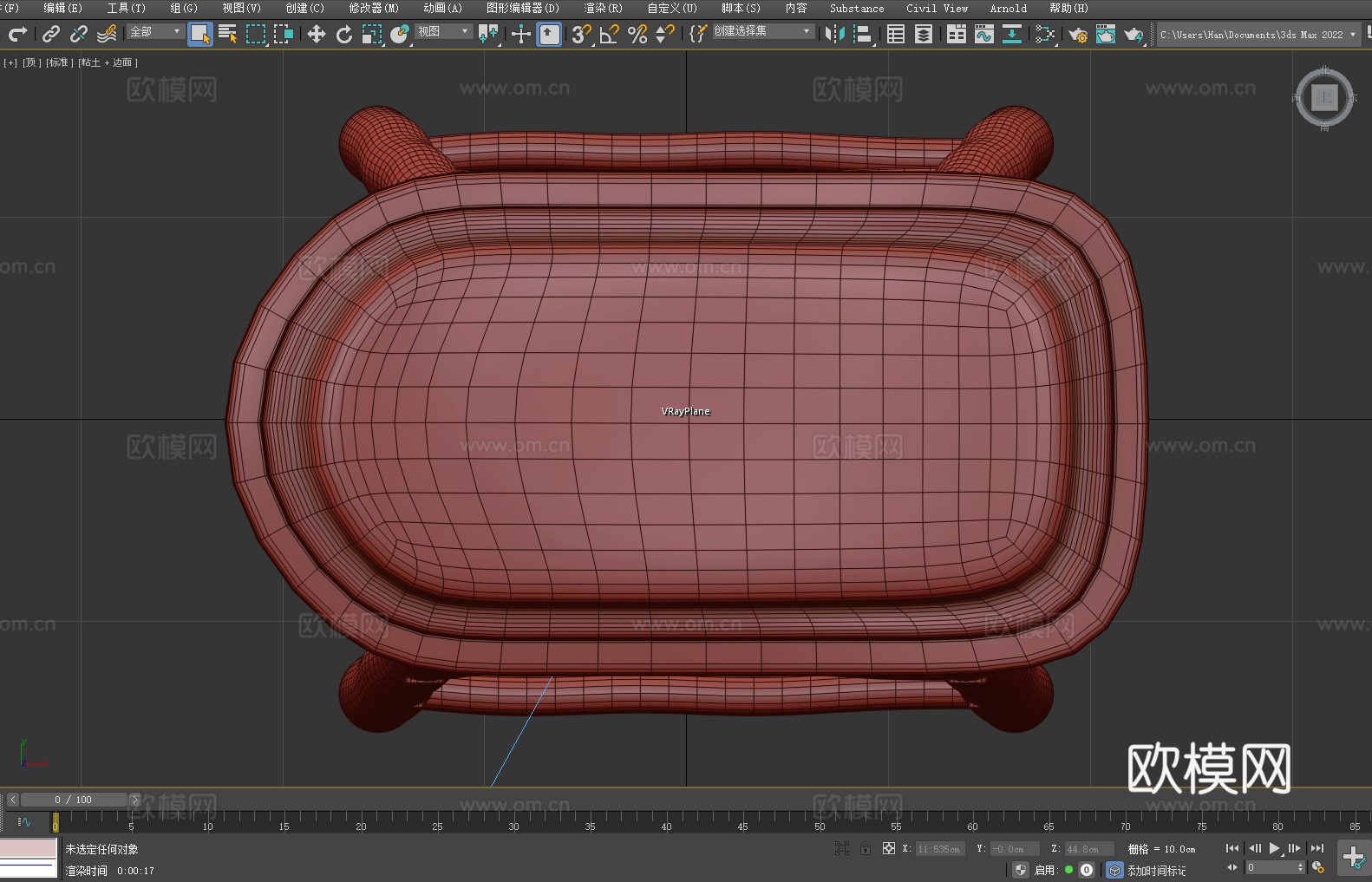 凳子 木凳 吧台凳 高脚凳3d模型