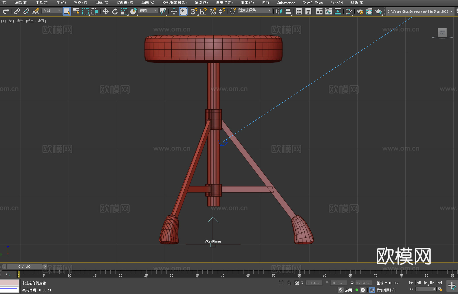 凳子 坐凳 鼓凳 升降凳3d模型