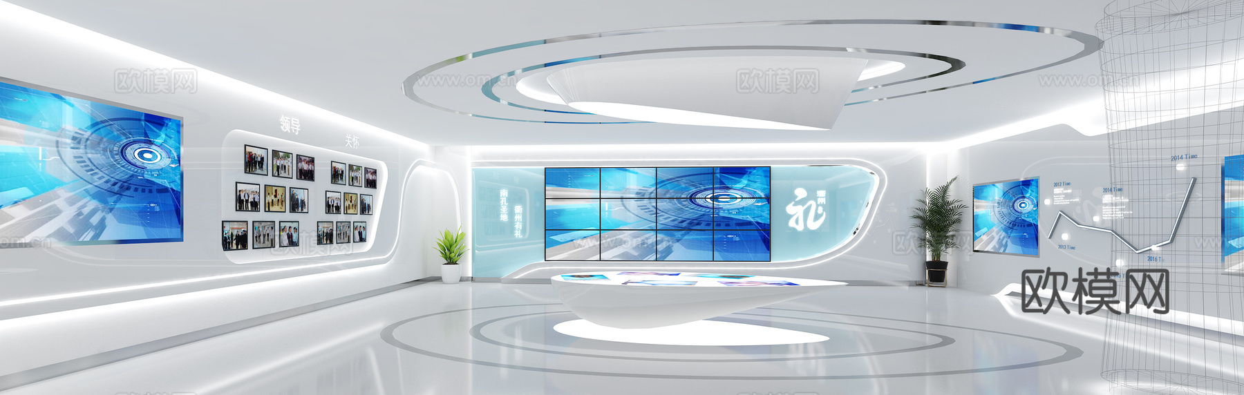 现代科技馆 大数据体验馆3d模型
