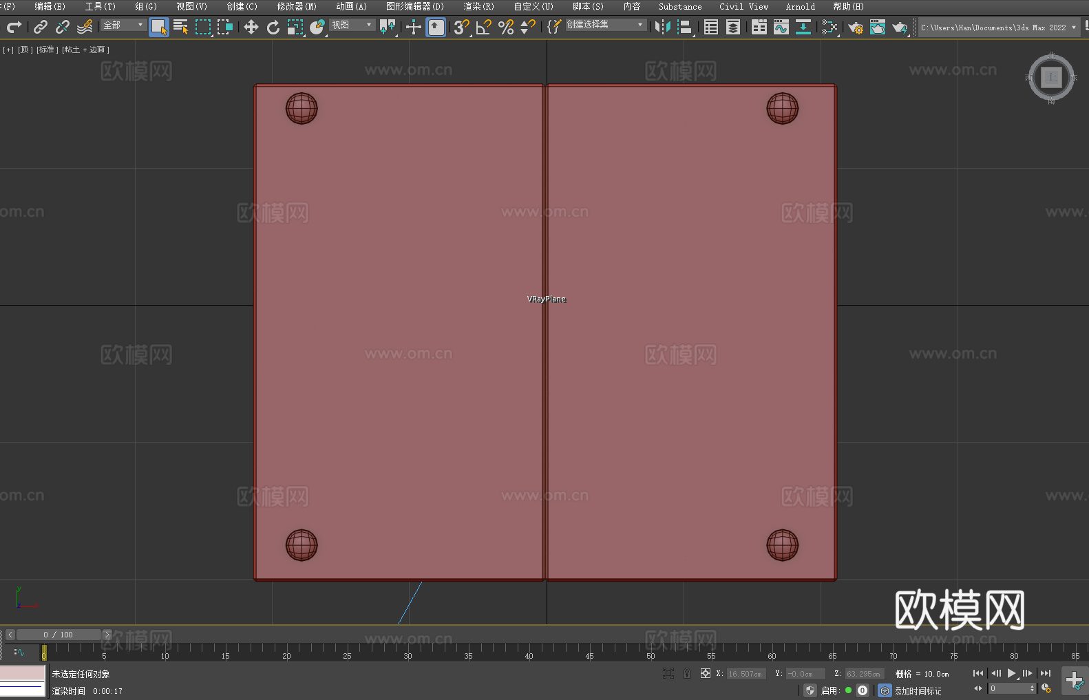 凳子 木凳 吧台凳 高凳 坐凳3d模型