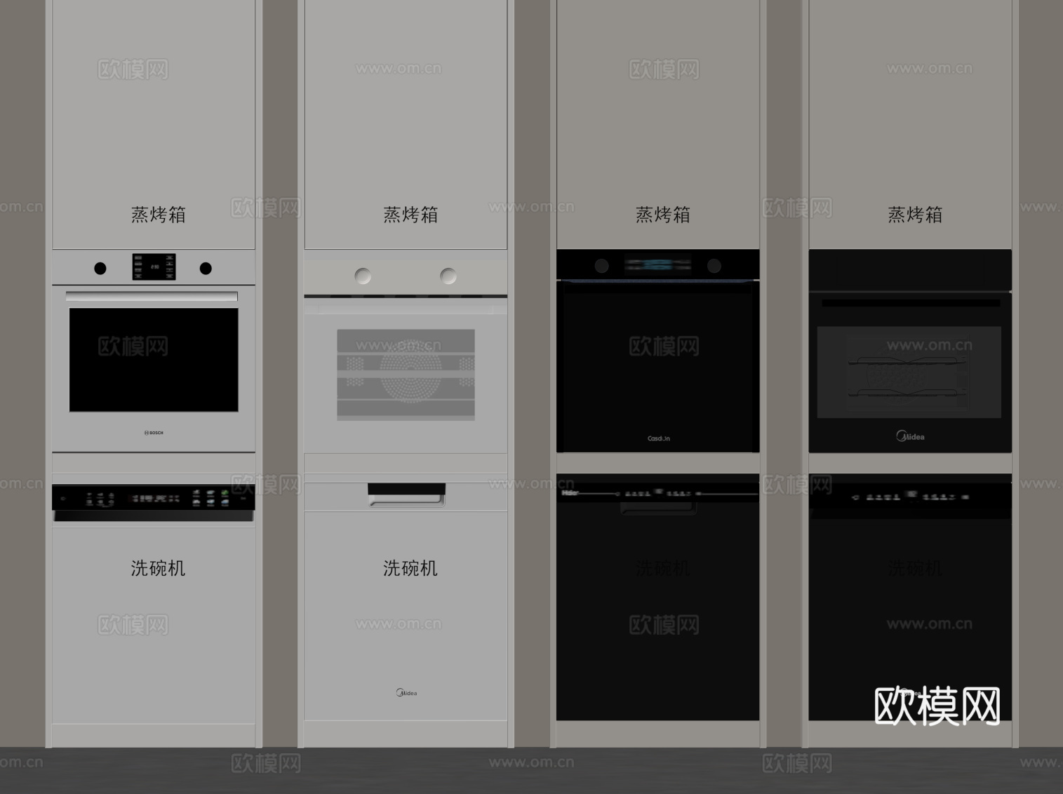 洗碗机 蒸烤箱su模型