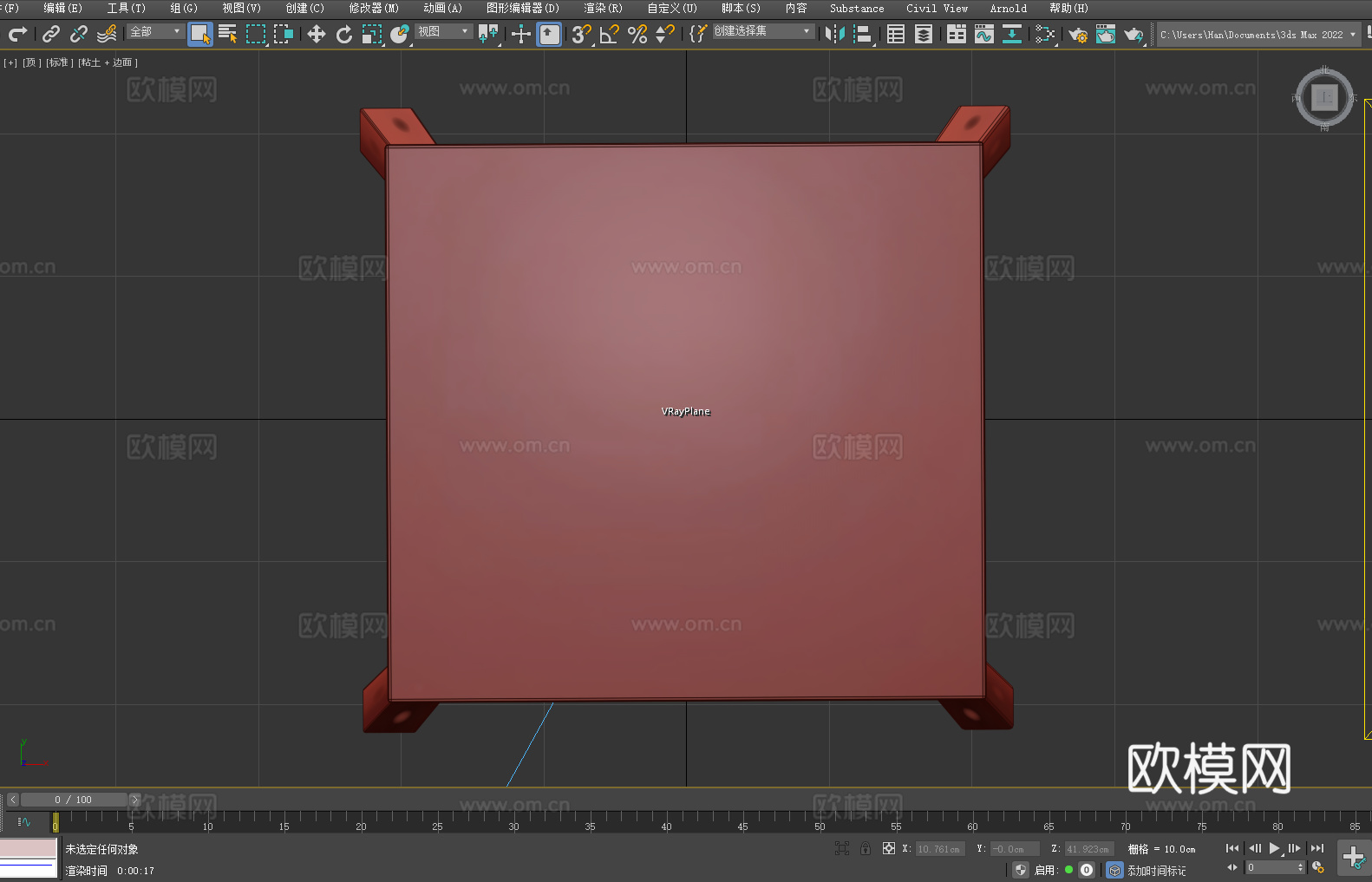 凳子 木凳 小方凳 坐凳3d模型