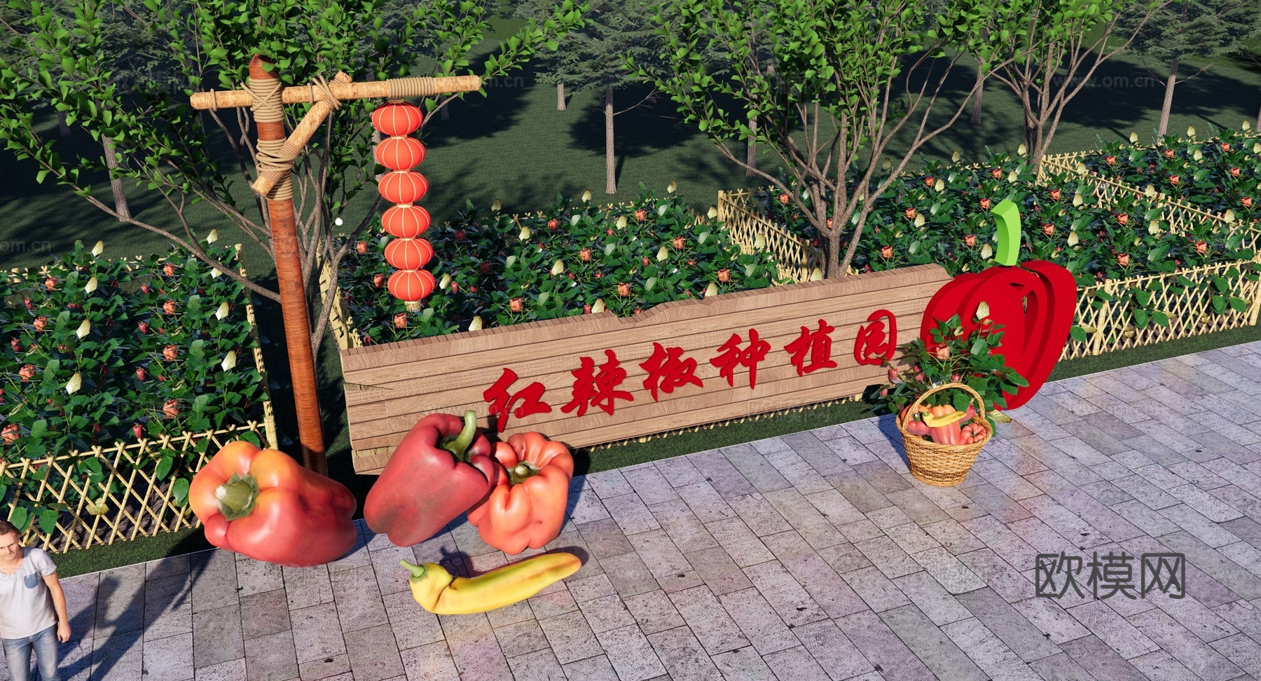 现代 指示牌 乡村庭院菜园 生态种植 菜园菜地 蔬菜辣椒园su模型