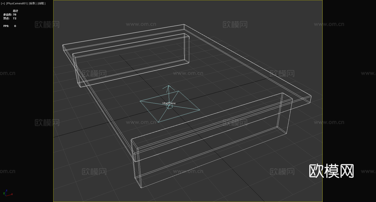 凳子 木凳 矮凳 坐凳3d模型
