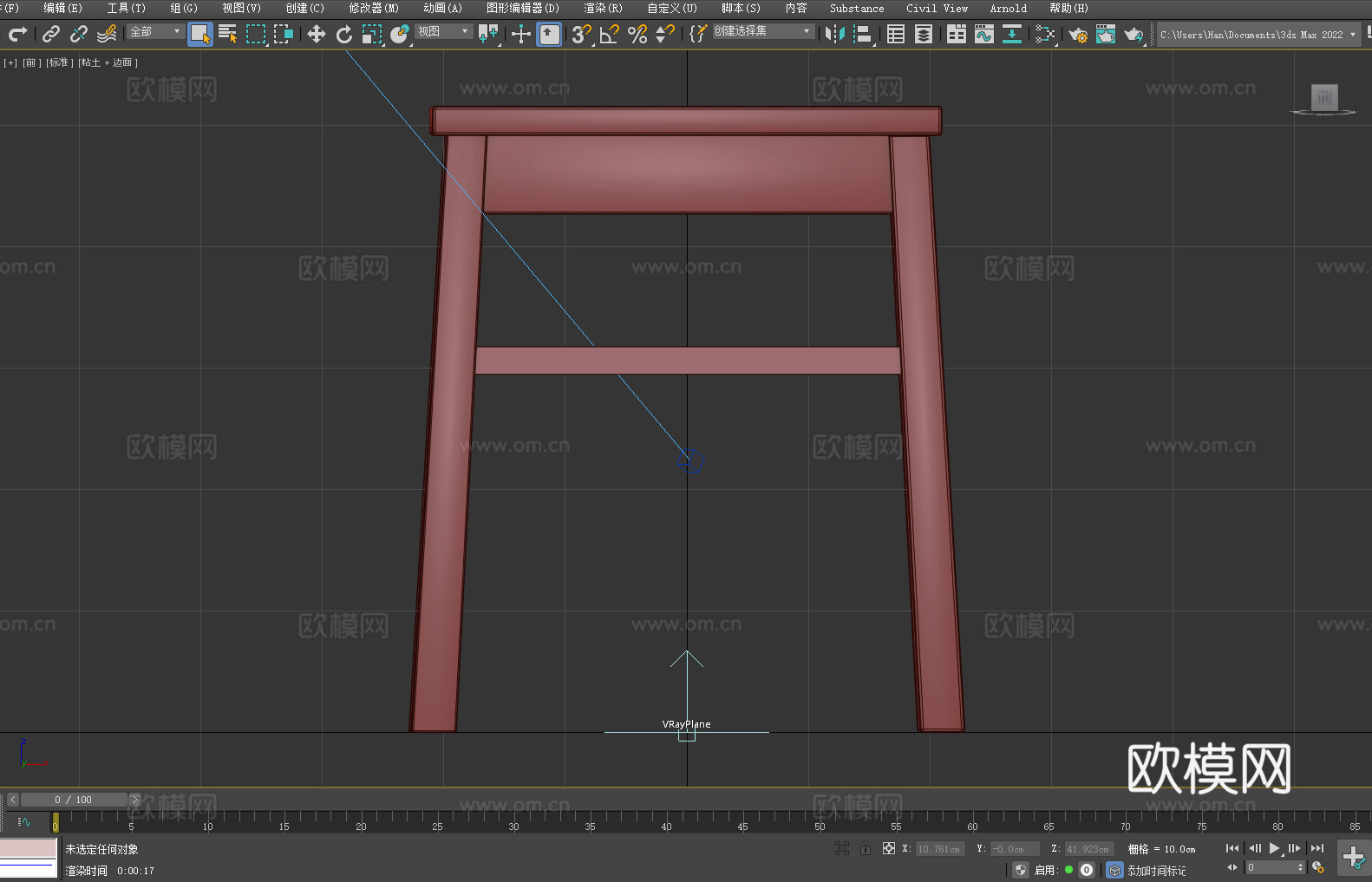凳子 木凳 小方凳 坐凳3d模型