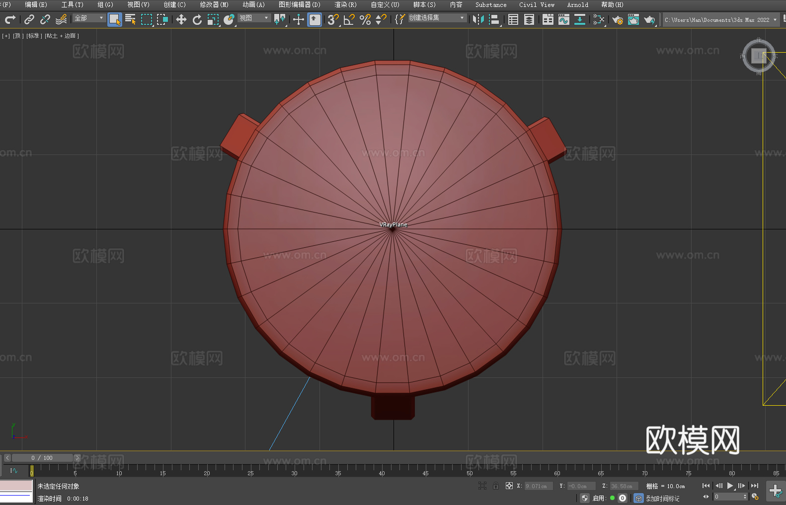 凳子 木凳 圆凳 小凳 板凳3d模型