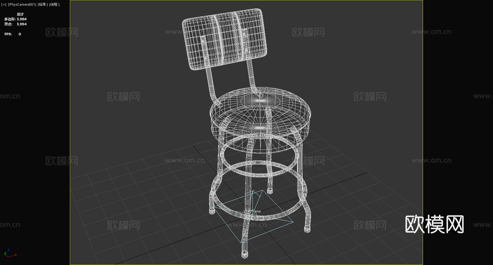 吧台椅 高脚椅 休闲椅 椅子 座椅3d模型