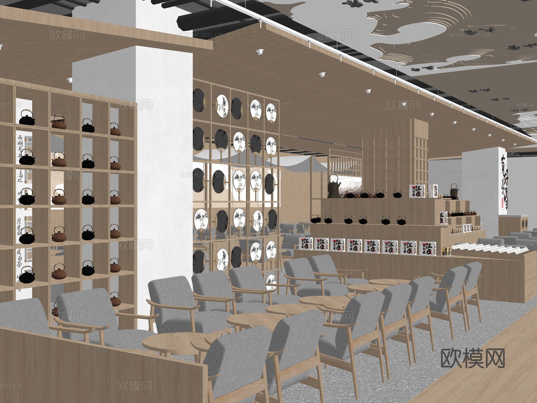 现代原木风茶餐厅 侘寂中古茶餐厅 新中式茶馆 餐桌椅组合3d模型