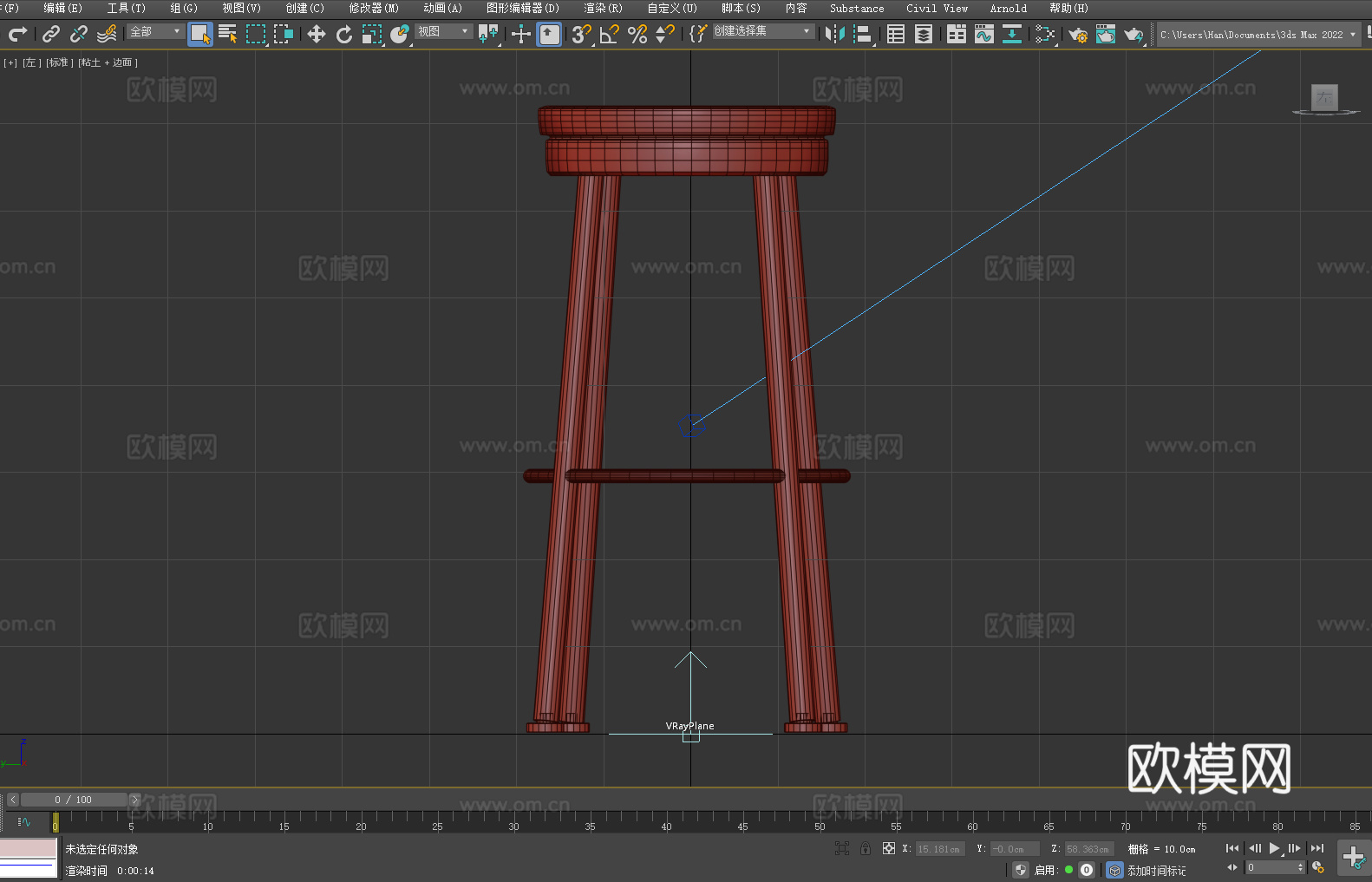 凳子 高凳 吧凳 吧台凳 圆凳3d模型
