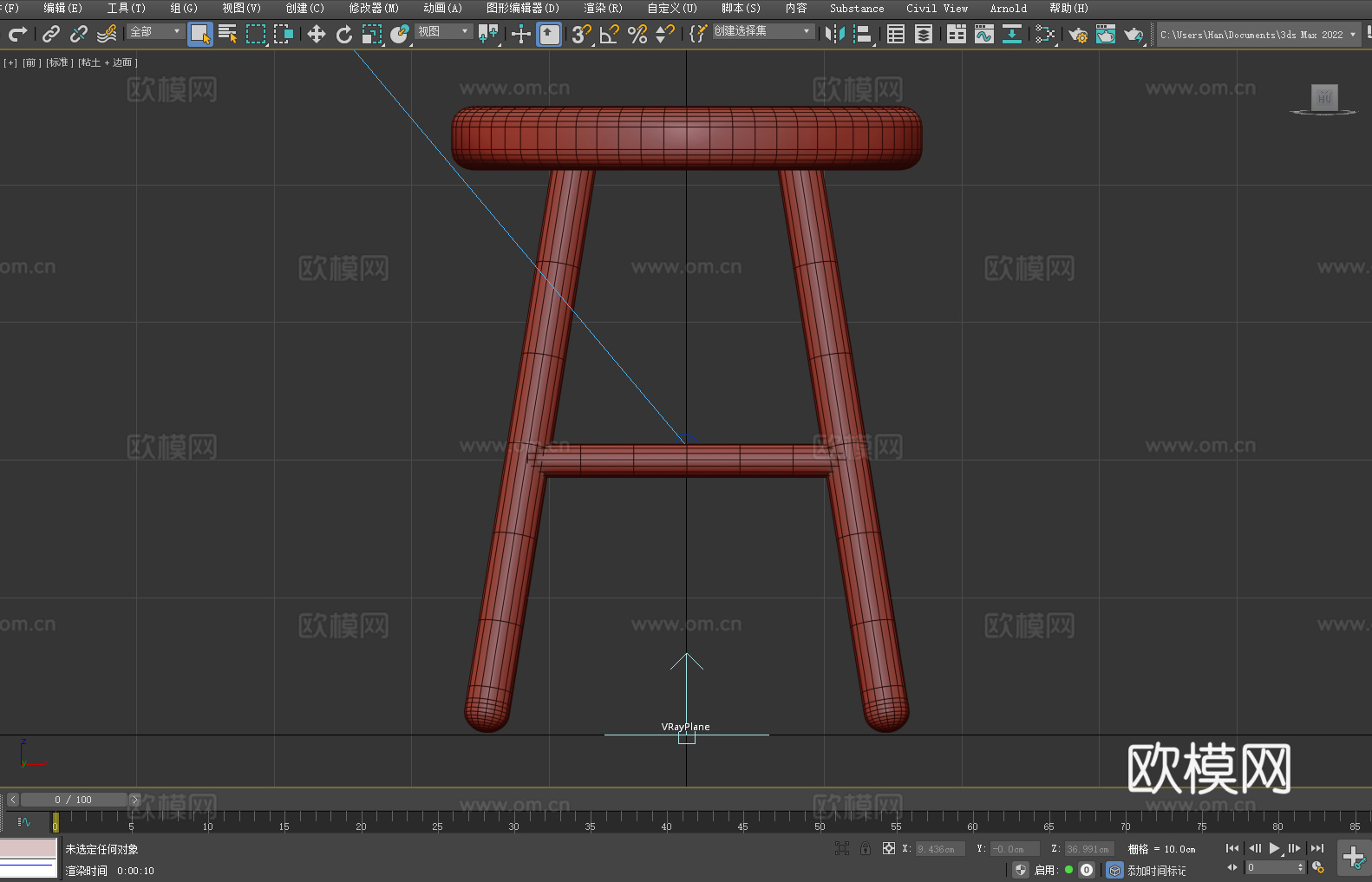 凳子 木凳 圆凳 实木凳 坐凳3d模型
