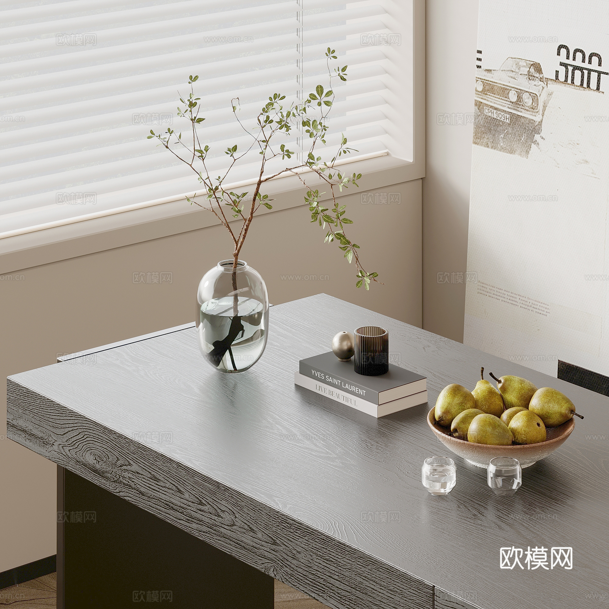 现代装饰摆件 绿植 书籍 水果su模型