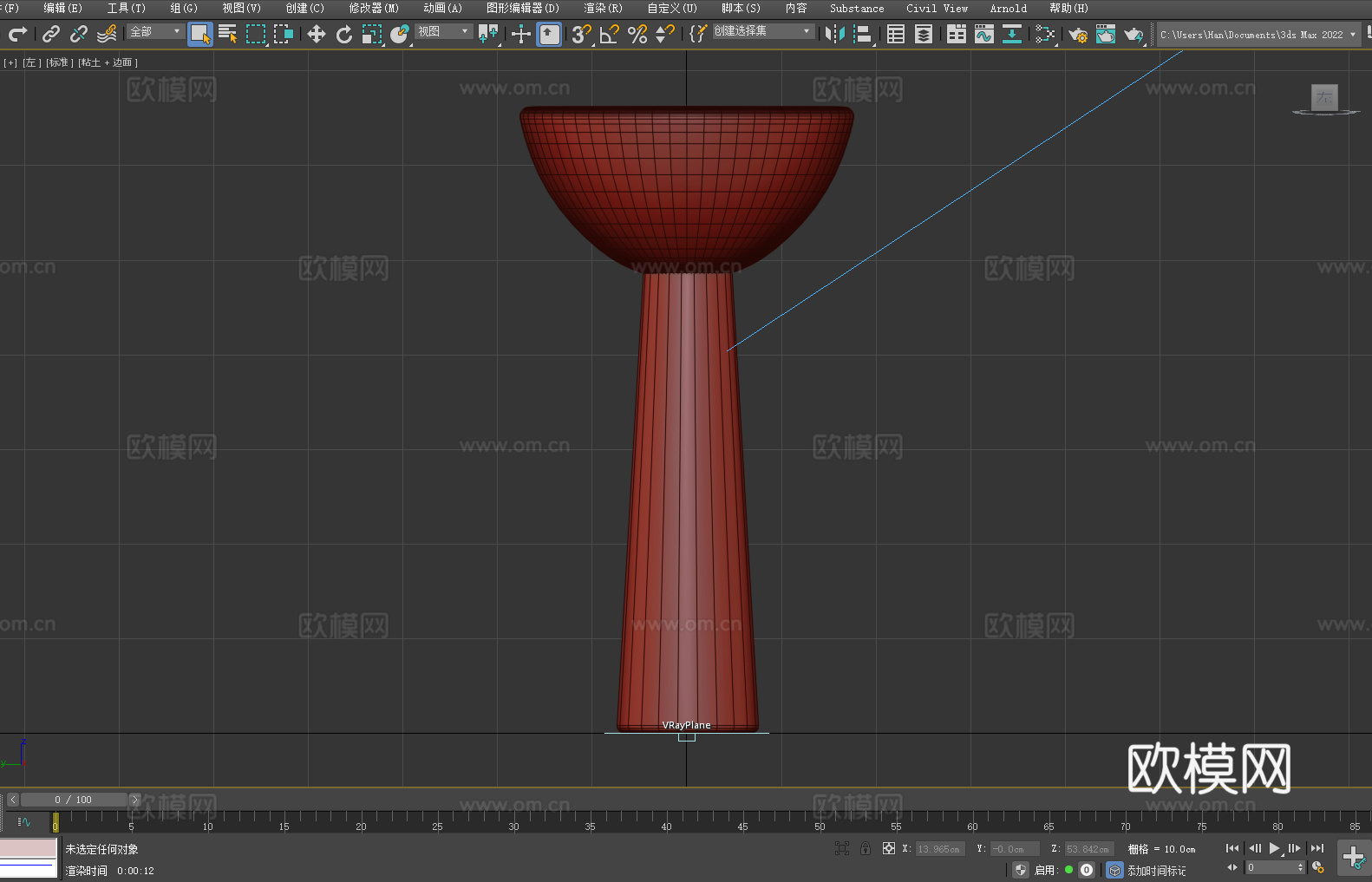 凳子 木凳 坐凳 实木凳3d模型