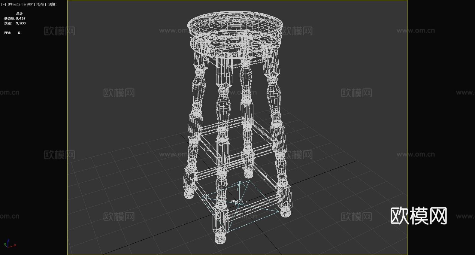 凳子 吧台凳 高凳 木凳3d模型