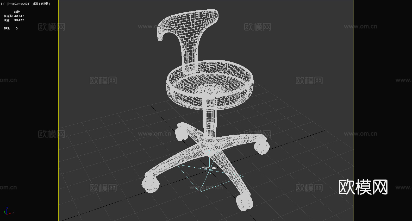 凳子 靠背凳 带轮凳 工作凳 医用凳3d模型
