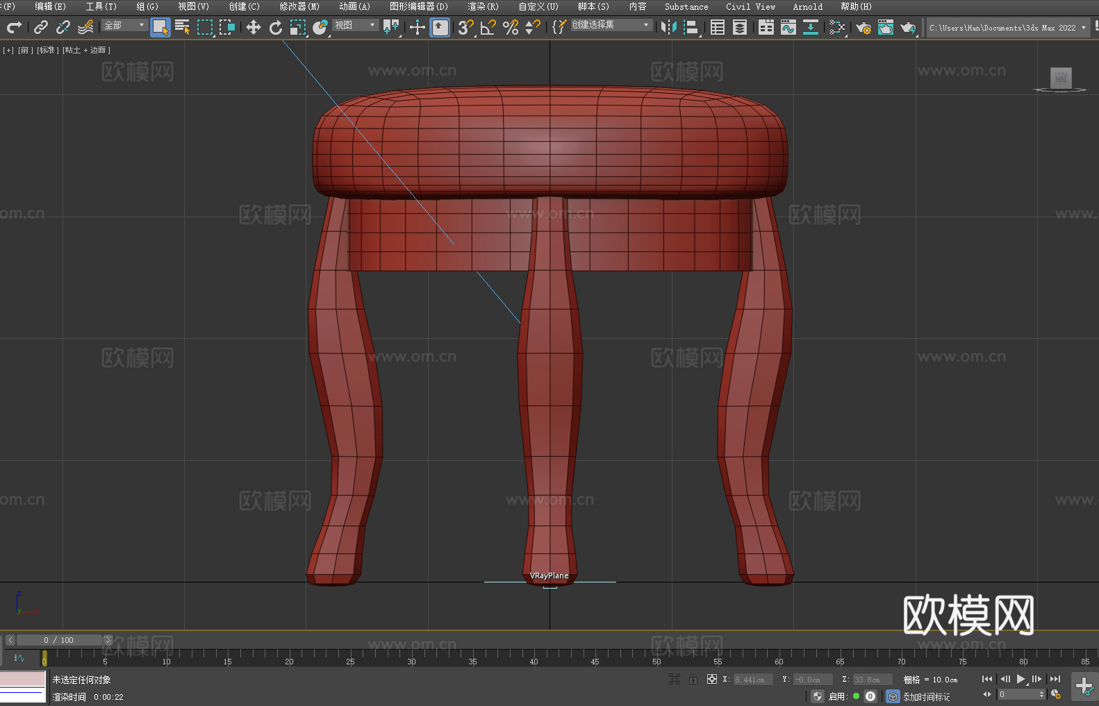 木凳 圆凳 布艺凳 实木凳 装饰凳3d模型