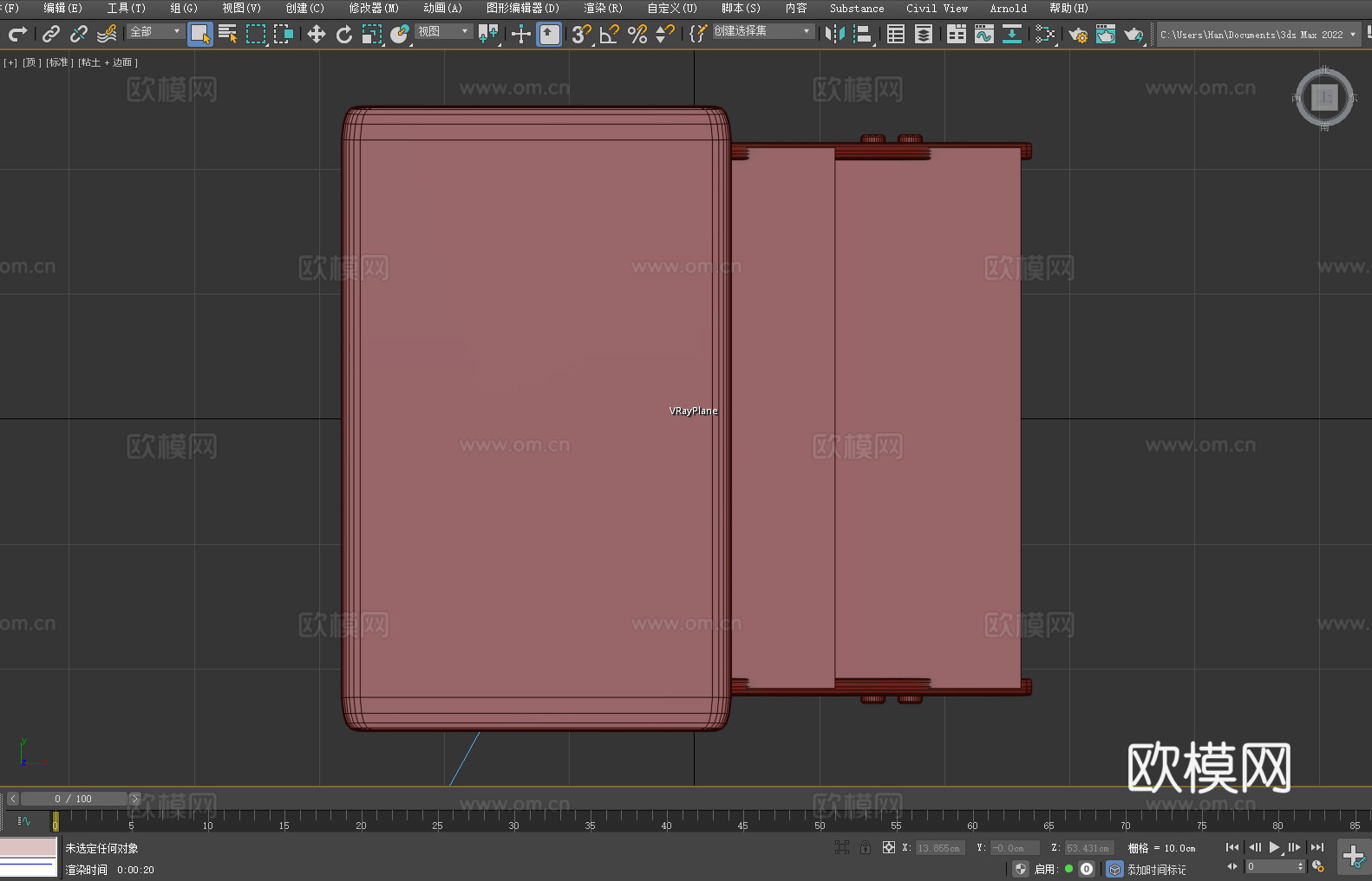 凳子 木凳 梯凳 踏步凳3d模型
