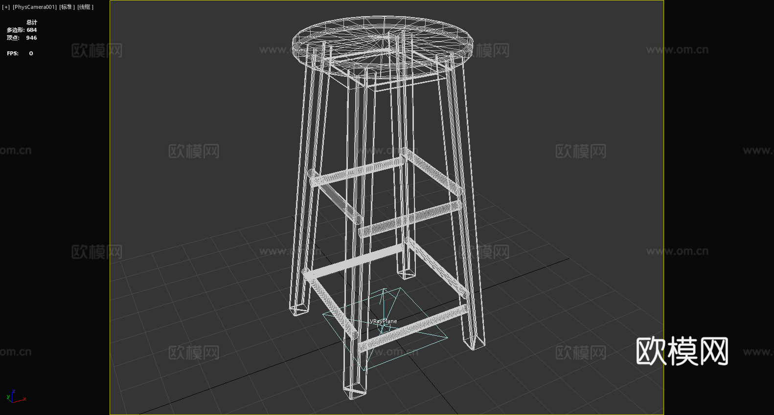 高脚凳 吧台凳 实木凳 圆凳 酒吧凳3d模型
