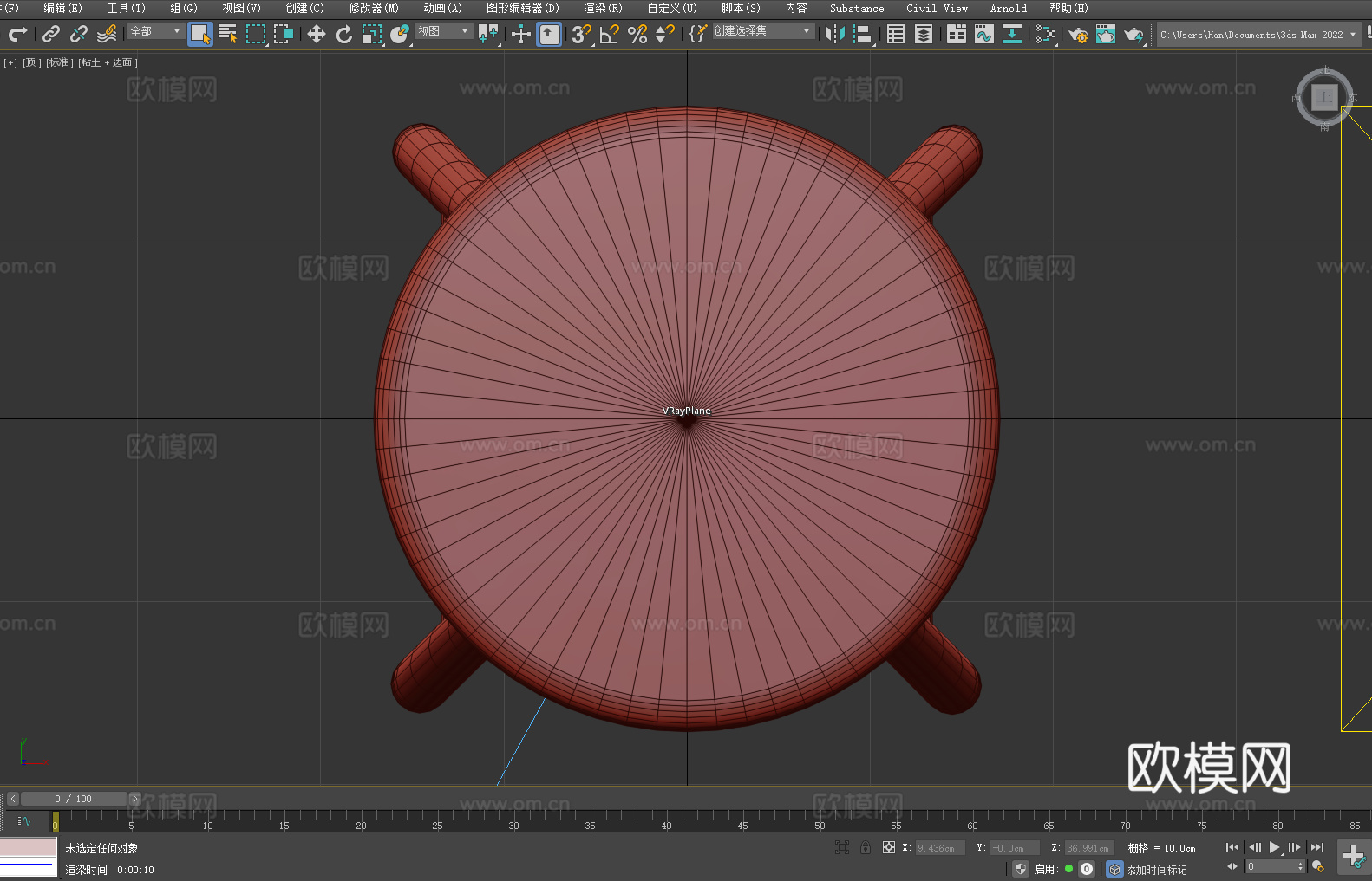 凳子 木凳 圆凳 实木凳 坐凳3d模型