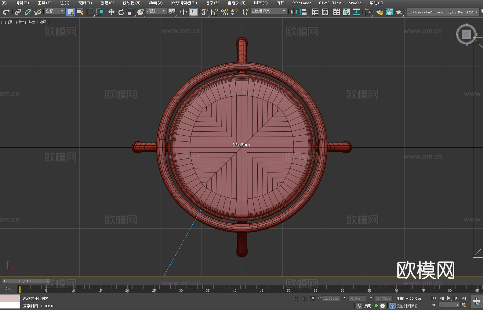 凳子 吧台凳 高脚凳 圆凳3d模型
