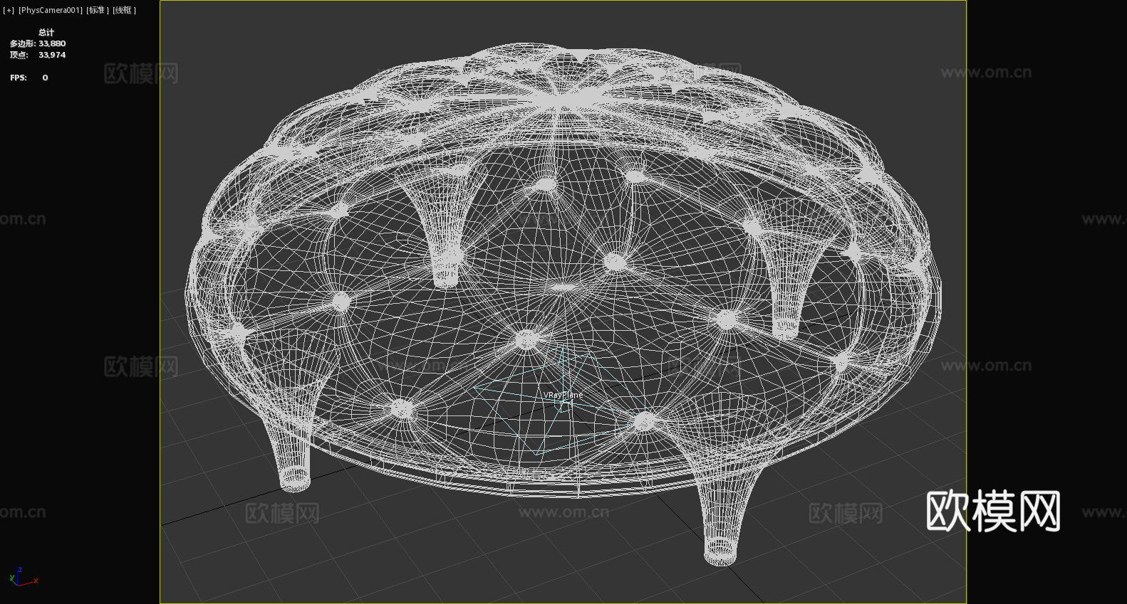 凳子 脚凳 坐墩 矮凳 软凳3d模型