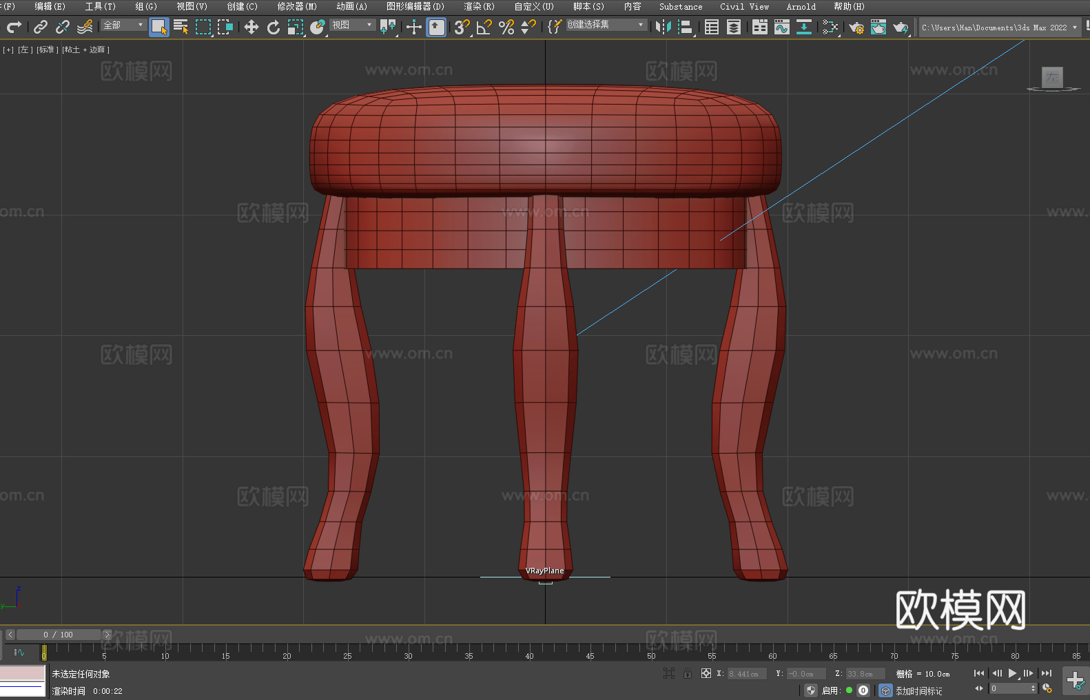 木凳 圆凳 布艺凳 实木凳 装饰凳3d模型