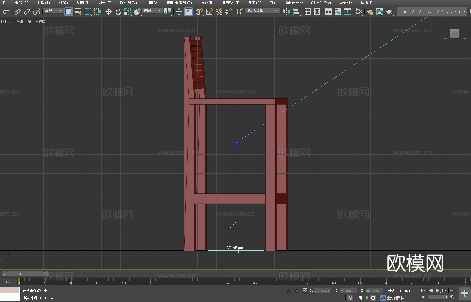 吧台椅 高脚椅 木椅 椅子3d模型