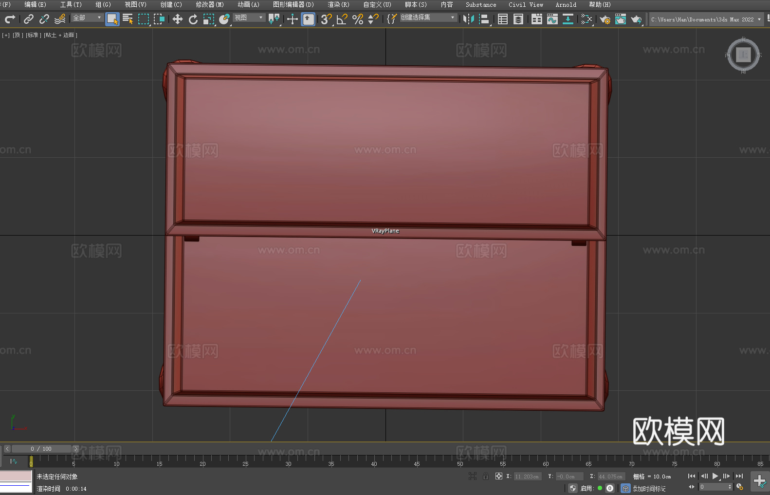 凳子 木凳 踏凳 脚踏凳3d模型
