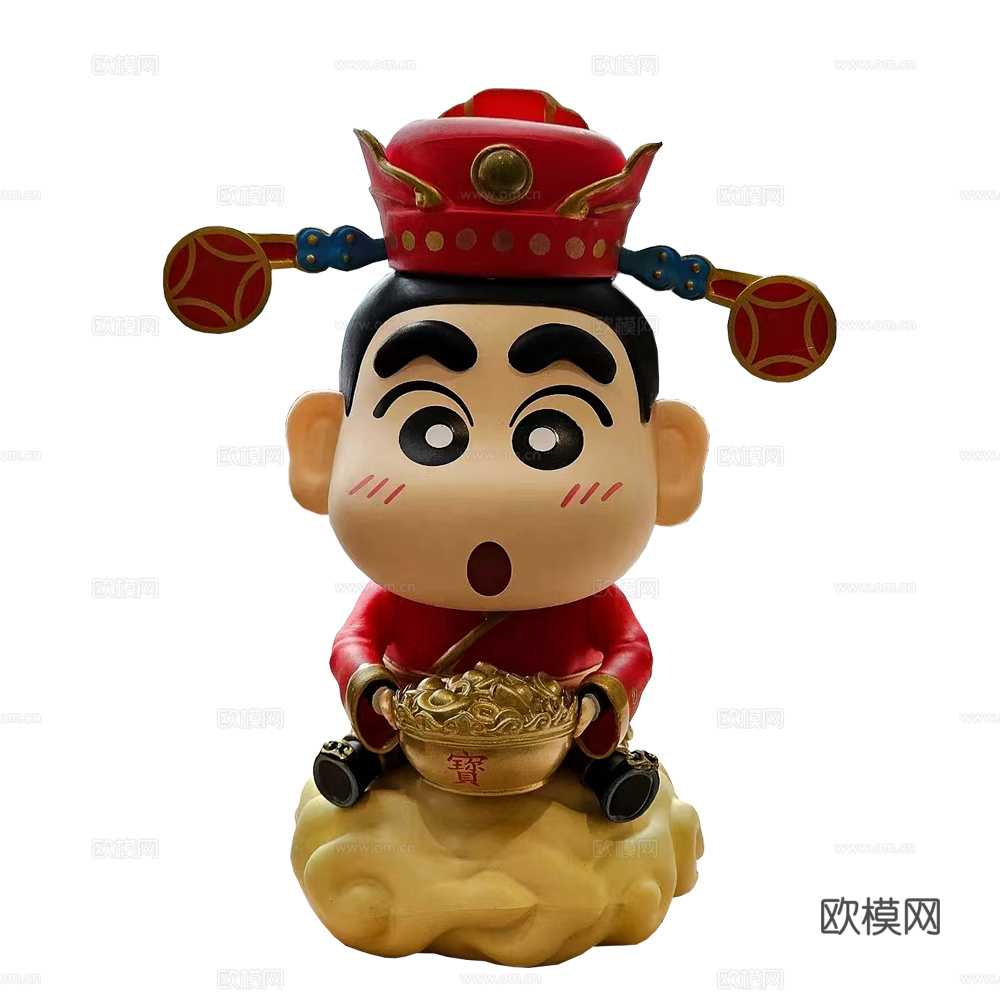 摆件 雕塑