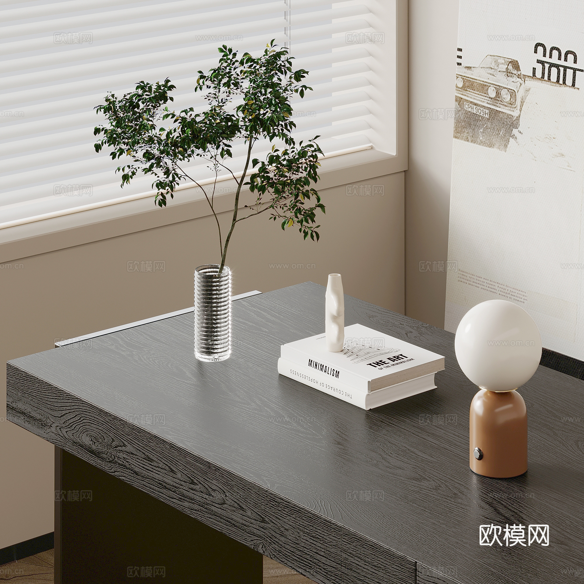 现代装饰摆件 绿植 书籍 水果su模型