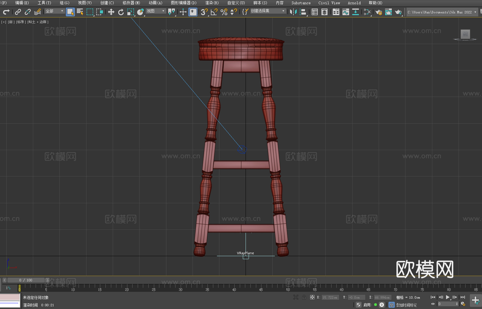 凳子 吧台凳 高凳 木凳3d模型