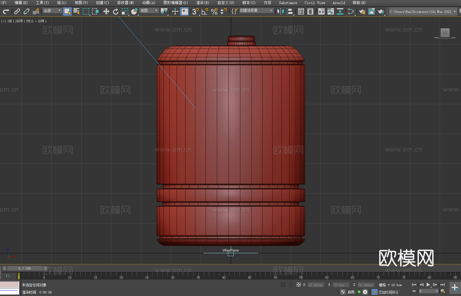 工业风凳子 油桶凳 金属凳 创意凳3d模型下载（渲染图3）