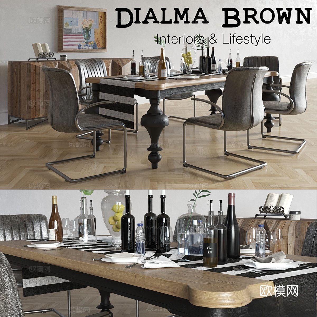 Dialma Brown 餐桌套装3d模型