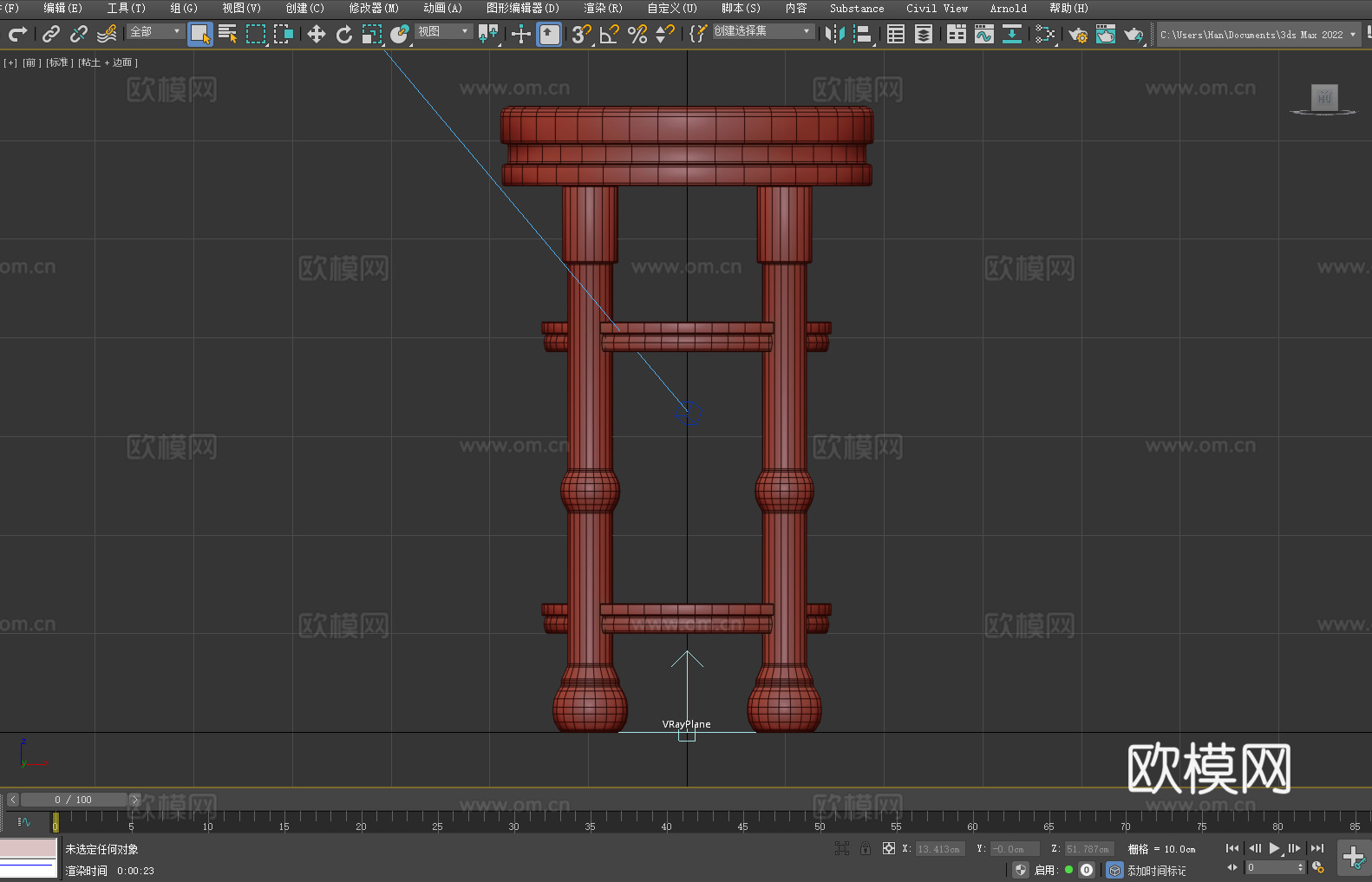 木凳 圆凳 高脚凳 吧台凳 实木凳3d模型