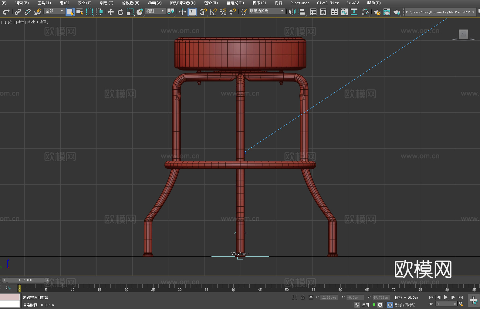 凳子 吧台凳 高脚凳 圆凳3d模型