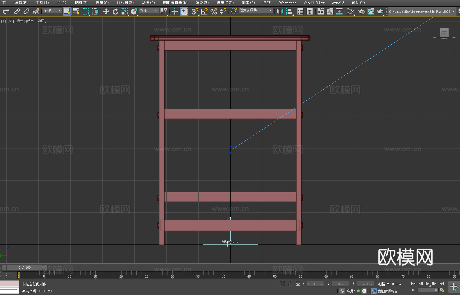 凳子 木凳 梯凳 踏步凳3d模型